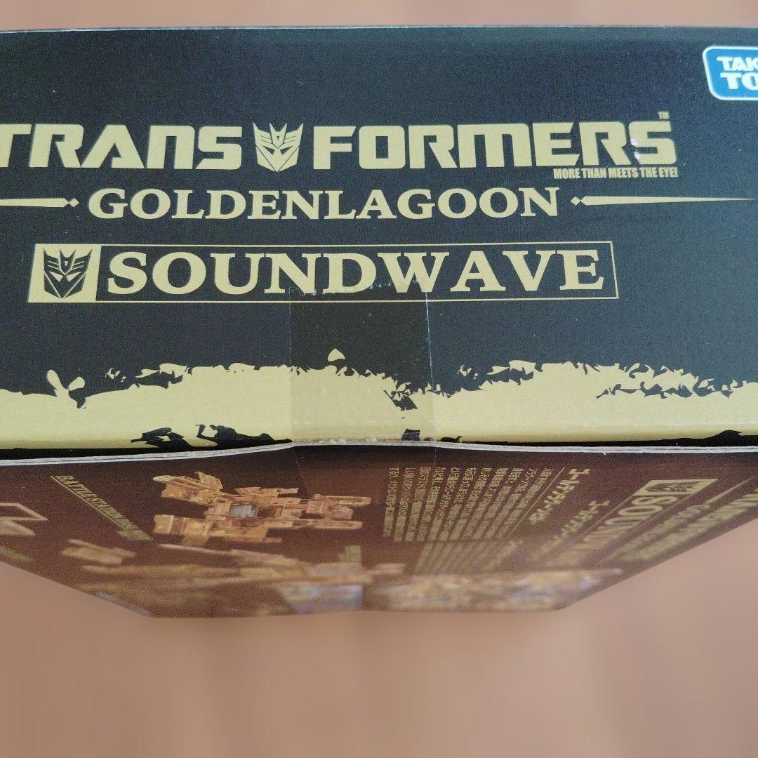 ゴールデンラグーンコンボイ [トランスフォーマー35周年記念] 　完全未開封品