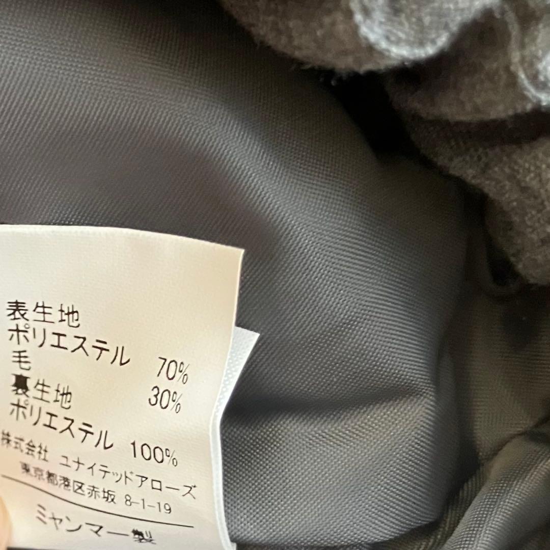 KOKO　グリーンレーベル フォーマルスーツ 2パンツ 135cm