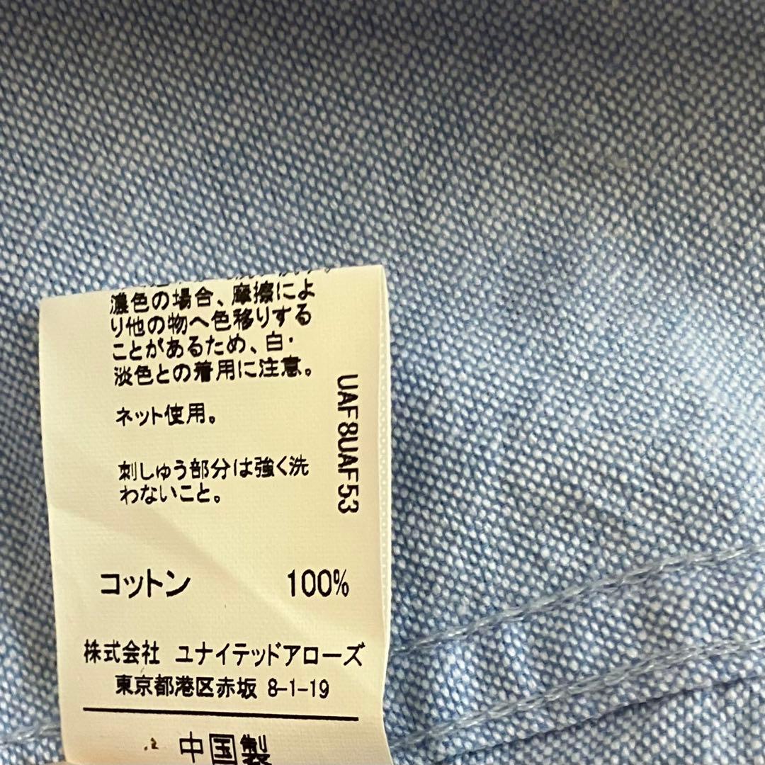 KOKO　グリーンレーベル フォーマルスーツ 2パンツ 135cm