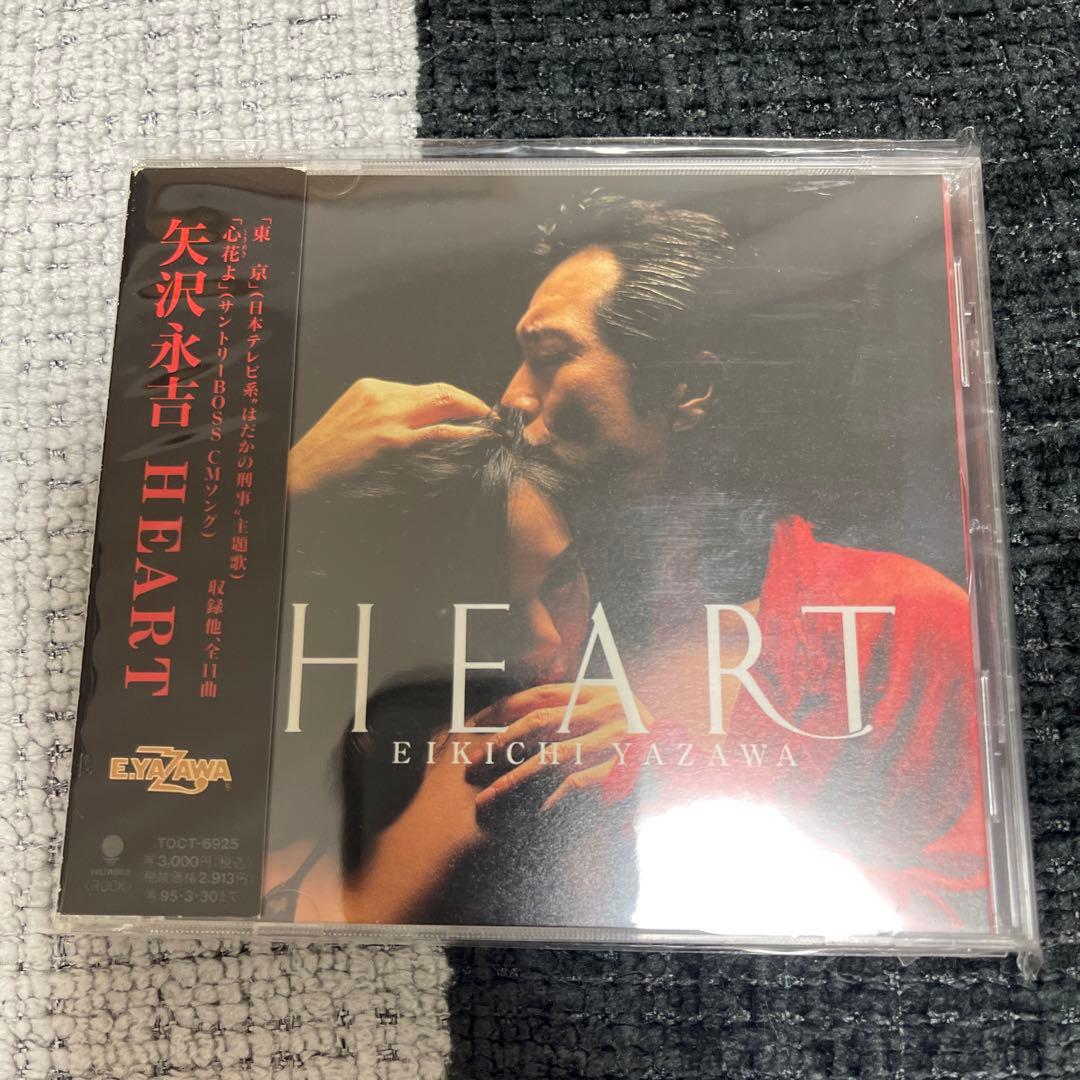 矢沢永吉/テン・イヤーズ・アゴー他全１６枚セット