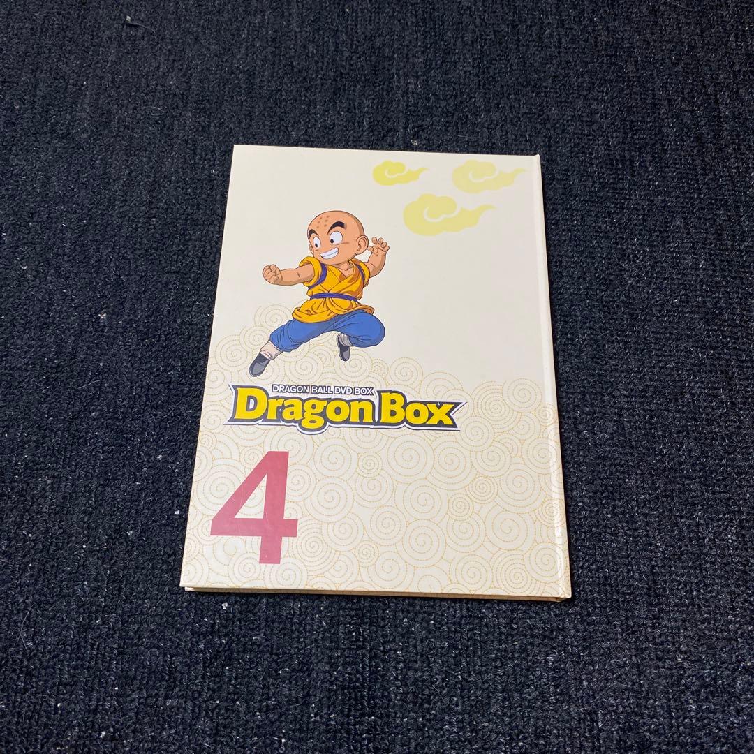 DRAGON BALL DVD-BOX DRAGON BOX〈完全予約限定生産…