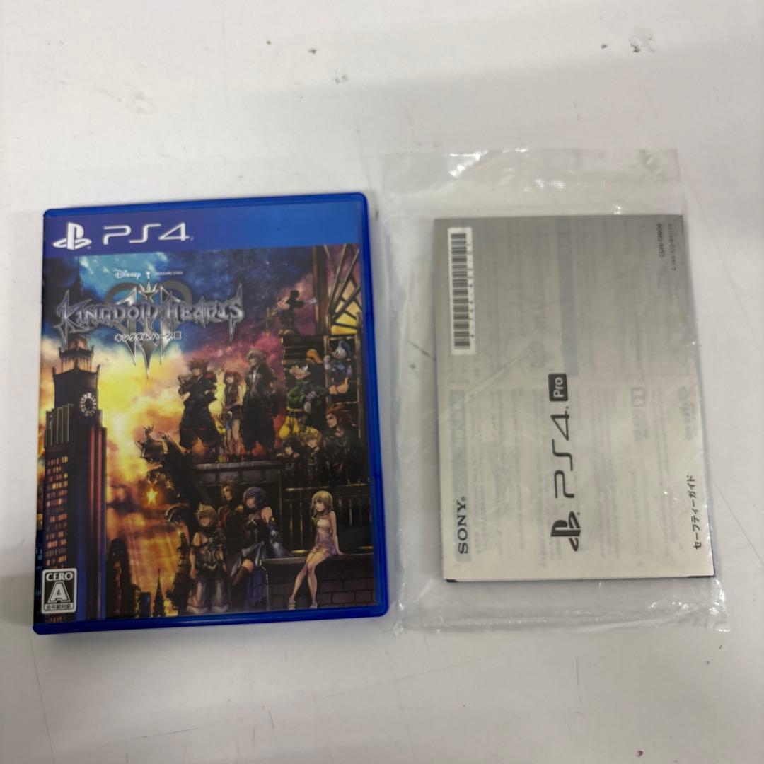 PS4 pro CUHJ-10025 キングダムハーツⅢ