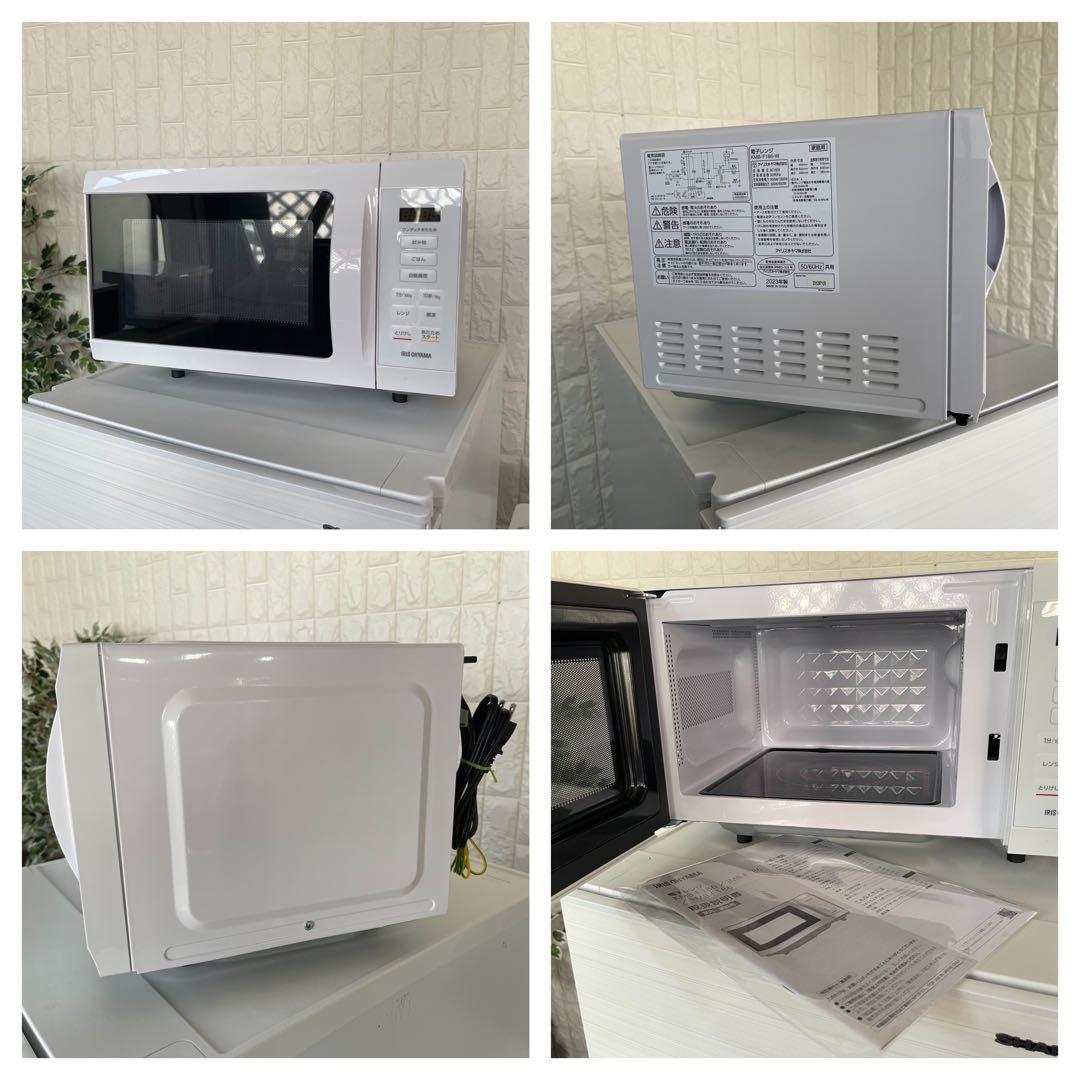 都内23区配送無料✨家電3点セット　国産メーカー　シャープ　アイリス　美品