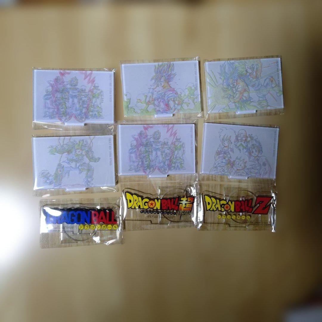 ドラゴンボール　一番くじ　フィギュアセット