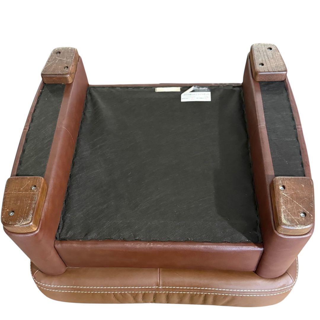 HR745 karimoku オットマン　本革+合皮 ブラウン系バイカラー