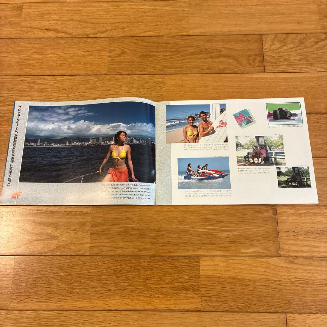 MINOLTA α-5000 カメラ　カタログ 杉本彩