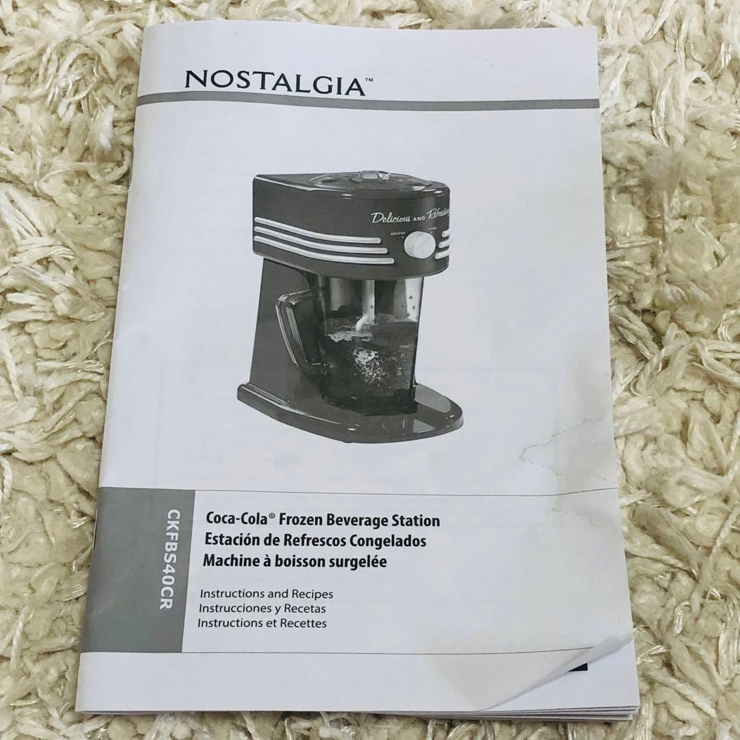 【パドル欠品】コカコーラ　フローズンビバレッジステーション　ドリンクメーカー