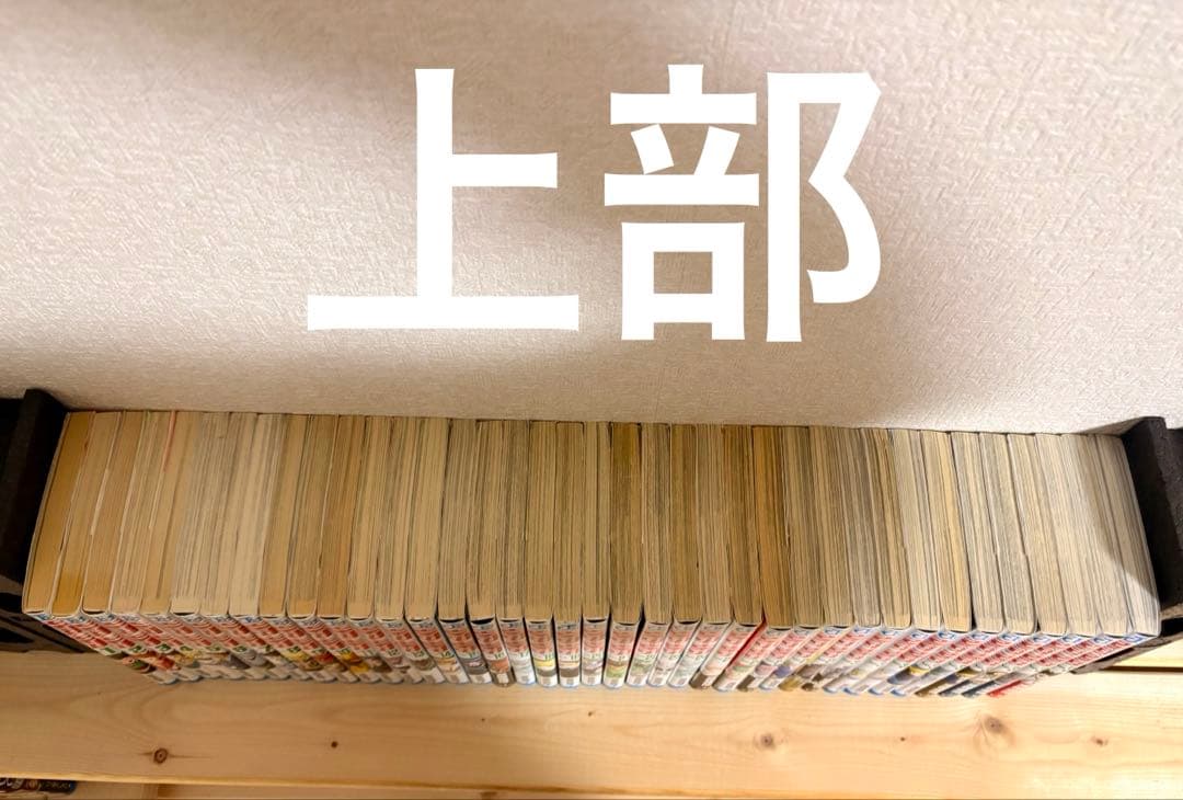 HUNTER × HUNTER全巻セット ハンターハンター 初版多数 冨樫義博