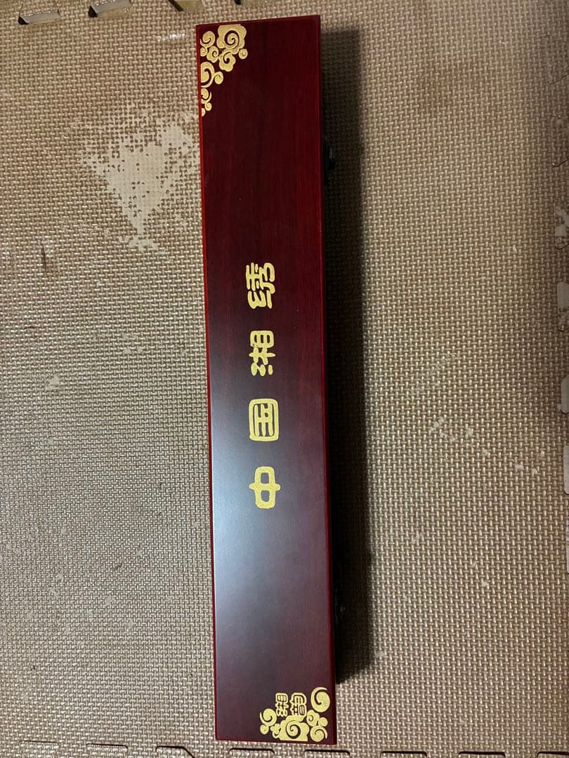 濱明上河圖 掛軸