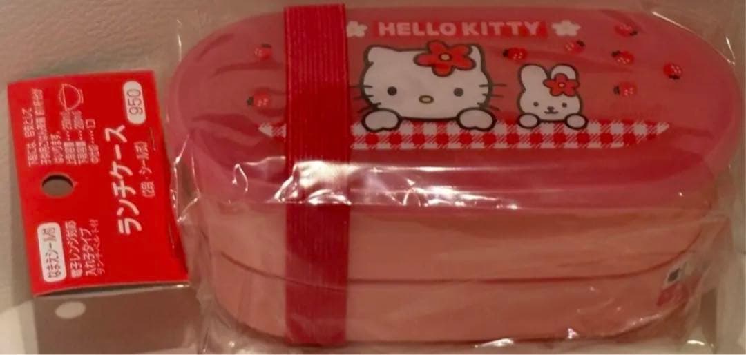 新品　キティちゃん　カオハナ お弁当箱　二段弁当箱　1997年　ランチボックス