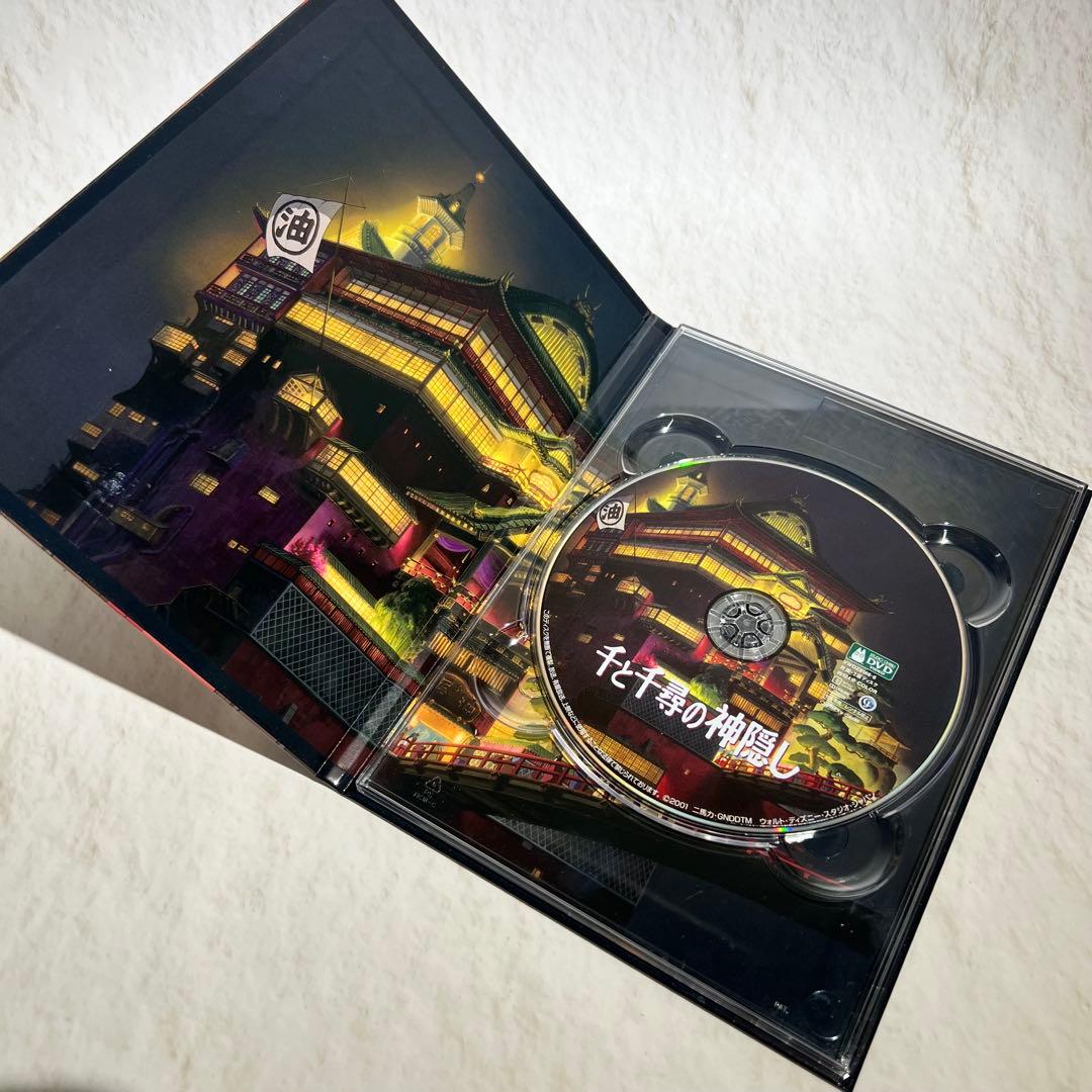 【GWセール】 ジブリ 宮崎駿監督作品集 DVDボックスセット