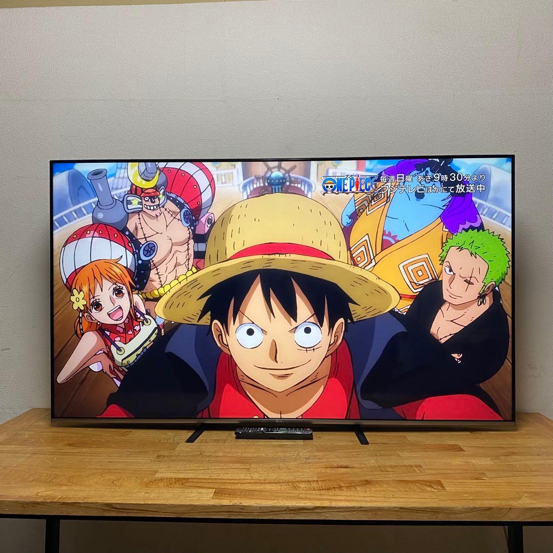 LG 55インチ 4K 液晶テレビ 55UM7500PJA 動画配信アプリ搭載