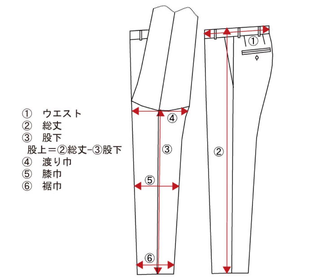 CORDINGS 32 ポルトガル製 定価¥38,000程 モールスキン