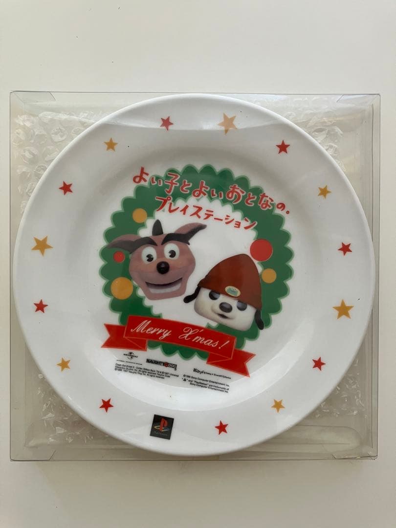 【超希少品・非売品】SONY よい子とよいおとなの。プレイステーション　プレート