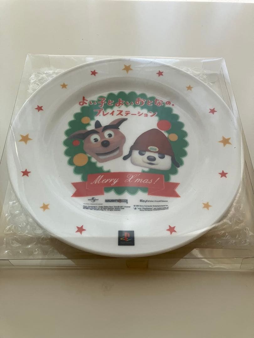 【超希少品・非売品】SONY よい子とよいおとなの。プレイステーション　プレート