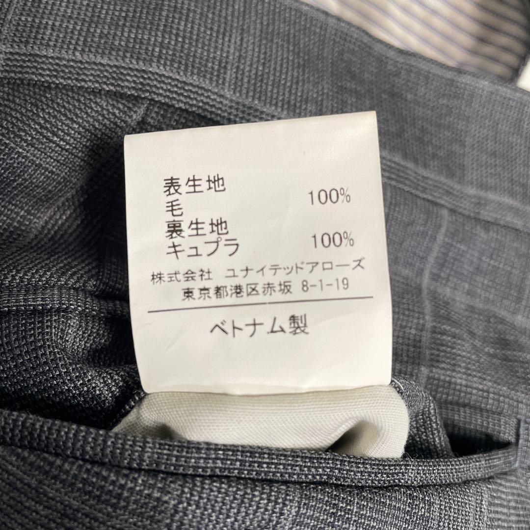 カノニコ生地 ユナイテッドアローズ スーツ 50/88 グレンチェック Lサイズ