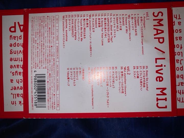 ミュージック SMAP/Clip!Smap!