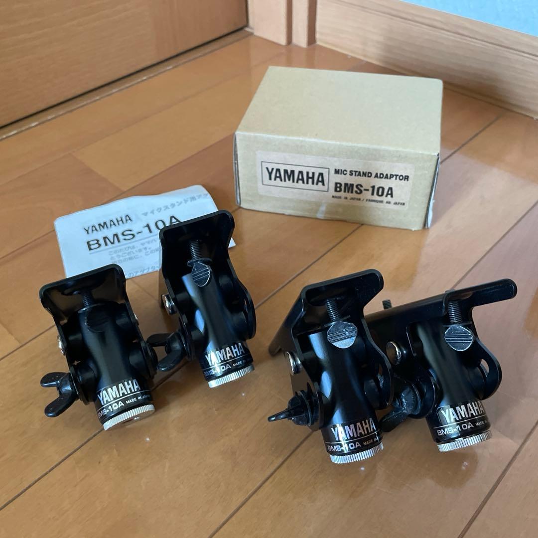 YAMAHA BMS-10A マイクスタンド用アダプター 4個セット