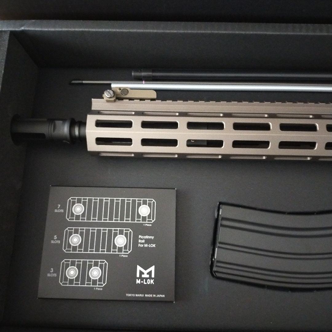 東京マルイ　URG-I SOPMOD Block 3 　次世代電動ガン　美品