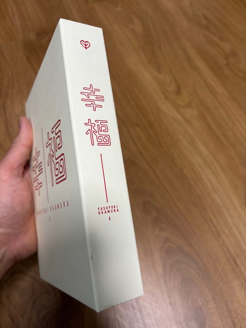 岡村靖幸 色々セット