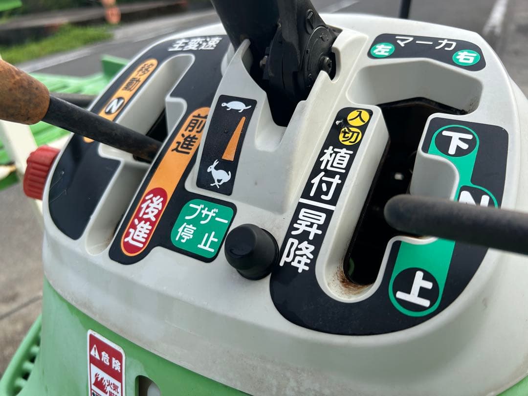 宮崎　ヤンマー　田植機 パワステ 4条植え Pes-1 　田植え機　動画あり