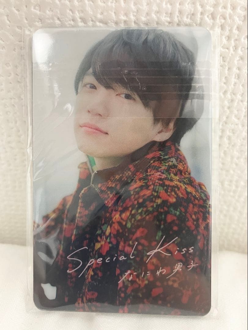 【特典付き】なにわ男子 CD DVD 3形態 クリアソロカード まとめ売りセット