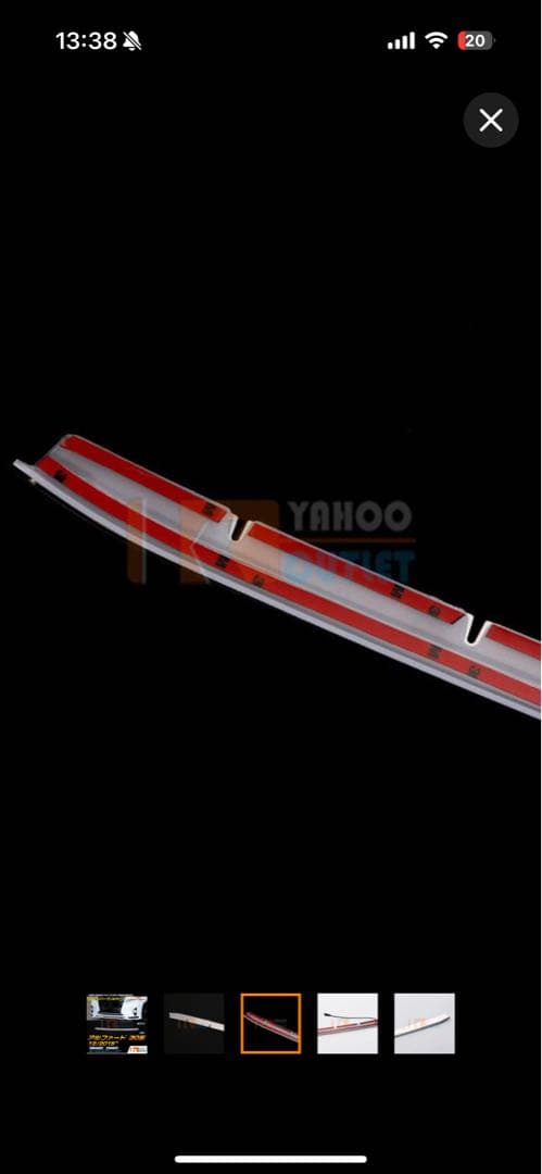 アルファード30前期専用　LED メッキ　ホワイト