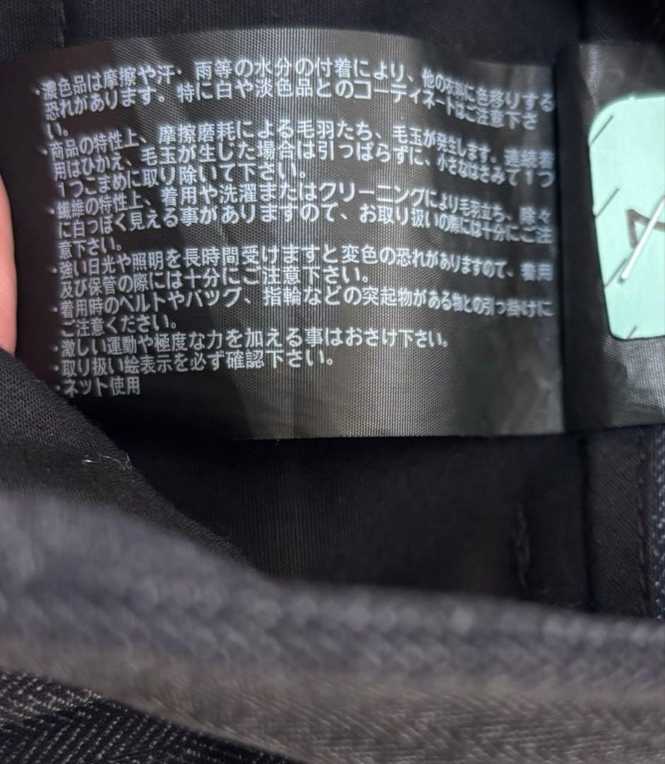 【美品】Theory ナイロンジャージースーツセットアップ　伸縮性　近年モデル