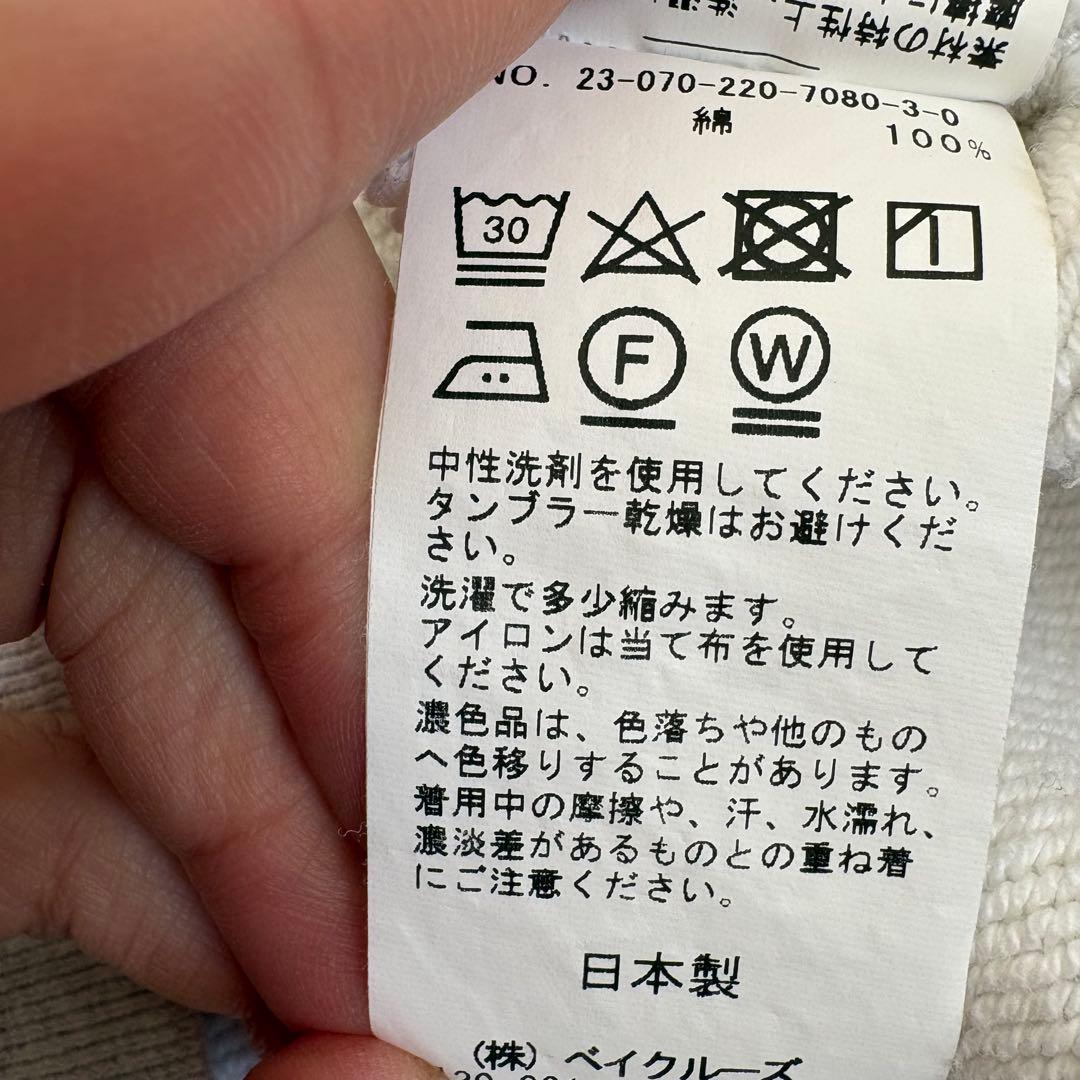 mi.h.o9.14様 FRAMeWORK✨スウェット コクーンプルオーバー