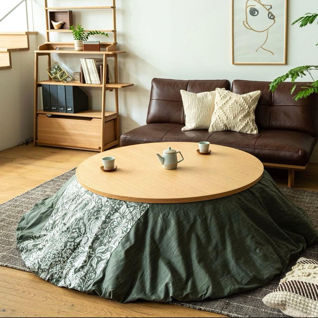 アクタス　ACTUS こたつ　カバー　スピラ　spira　FK-1