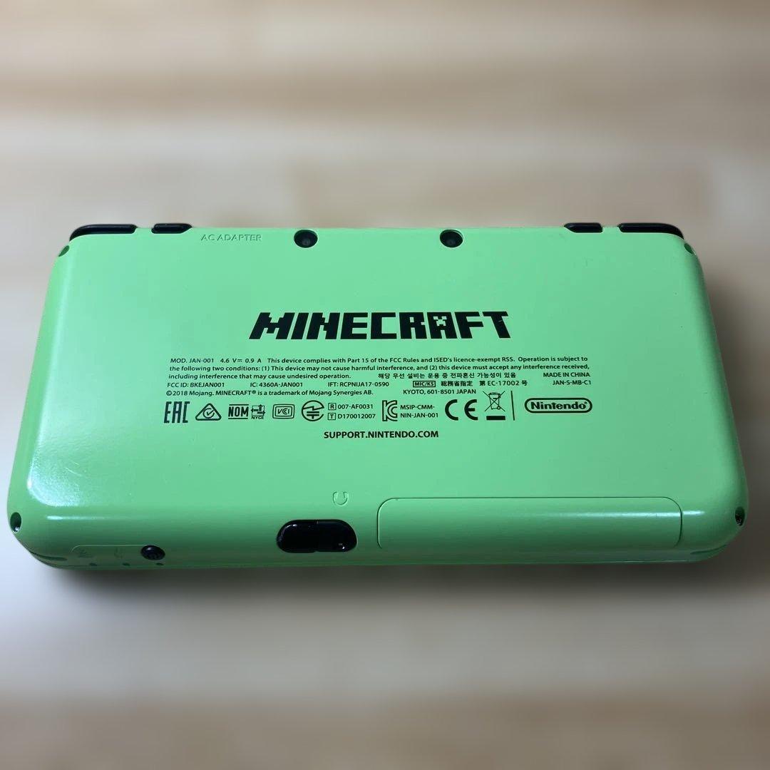 Nintendo 他ゲーム機本体 MINECRAFT NEWニンテンドー2DS…