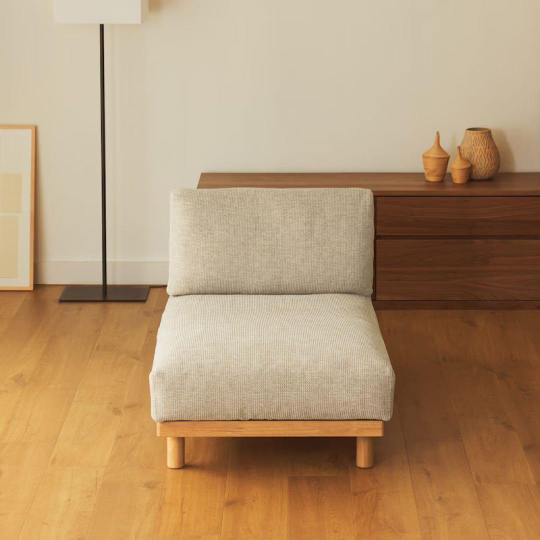 美品☆無印良品　ゆったり座れるアームレスソファ　カウチのみ