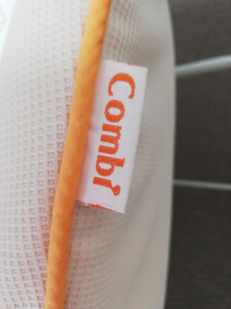 おまけ付き コンビ ベビーラック&ベビーチェア プルメアS ※匿名配送