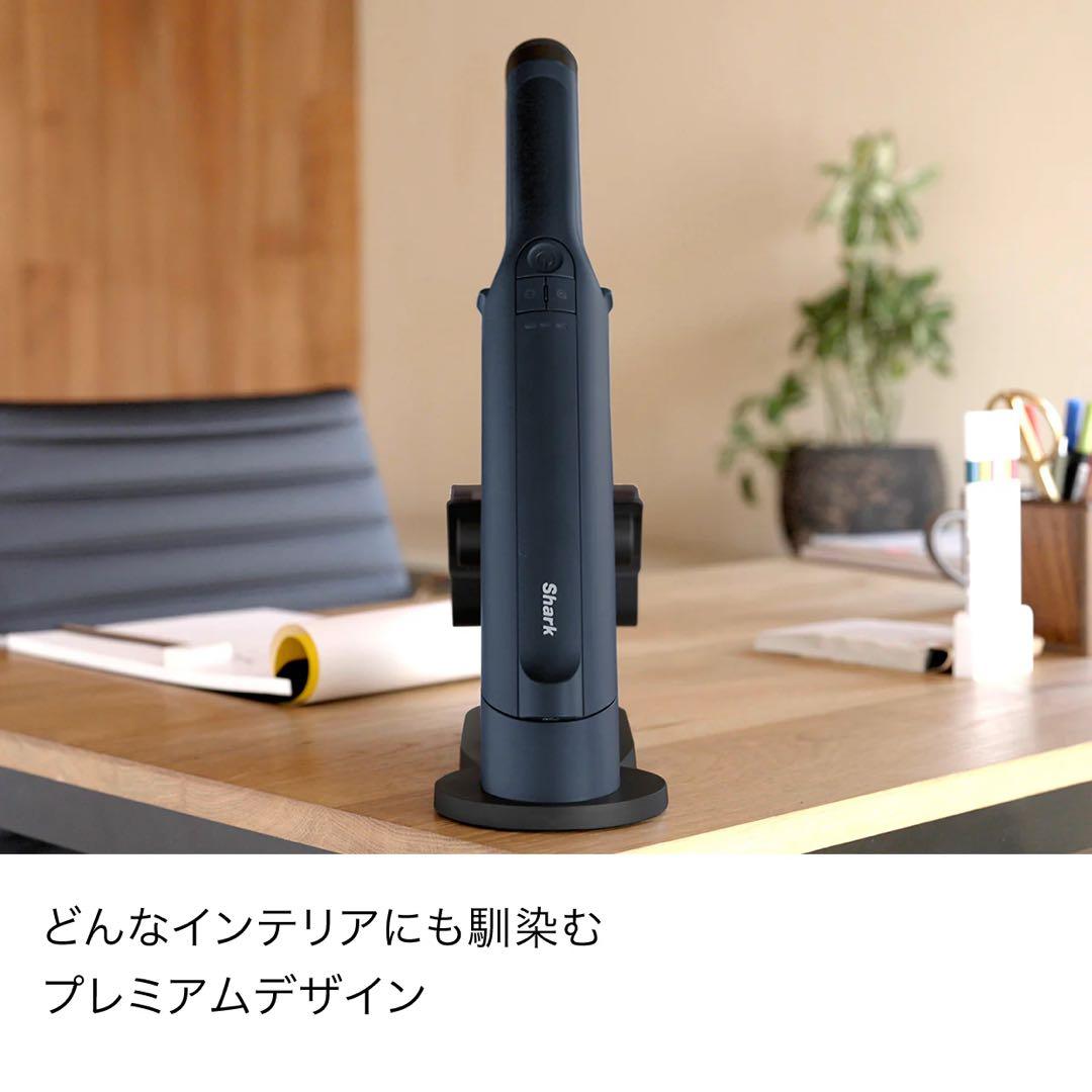 [最終値下]⭐︎新品⭐︎　Shark EVOPOWER DX ハンディクリーナー