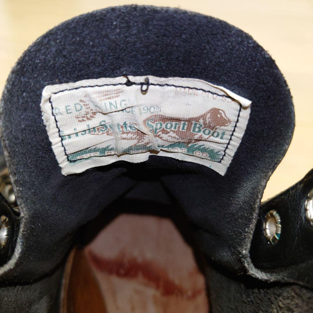 REDWING 8179 US8.5E 犬タグ 茶芯 Vibramソール