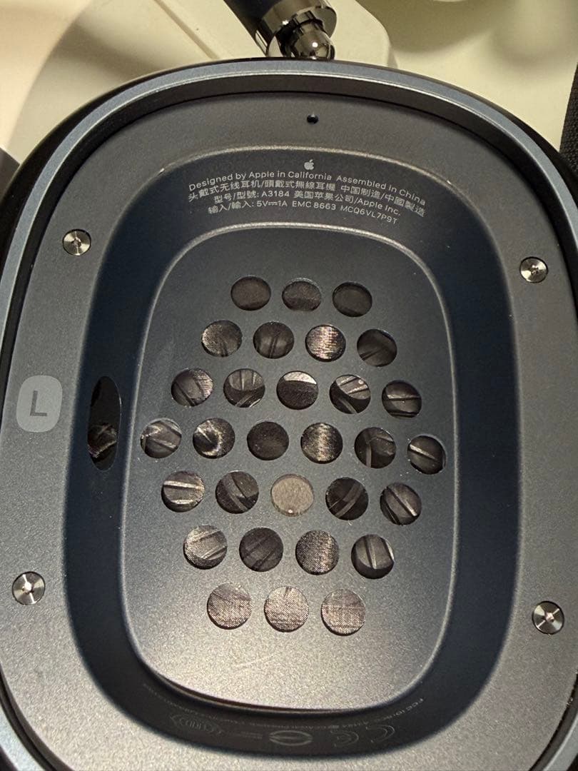 【美品】Apple Airpods Max USB C ミッドナイト未使用に近い