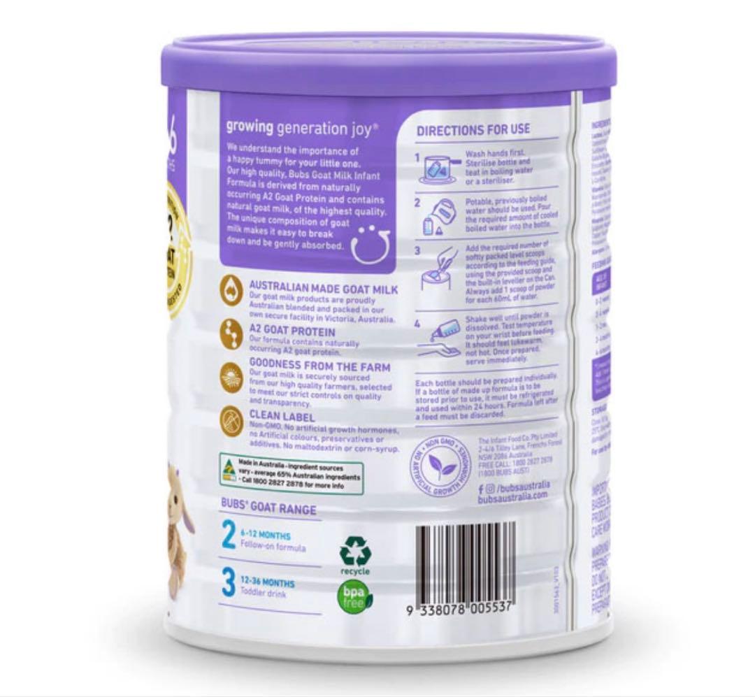 【Chi♡さま専】6缶 バブス bubs 粉ミルク ヤギ