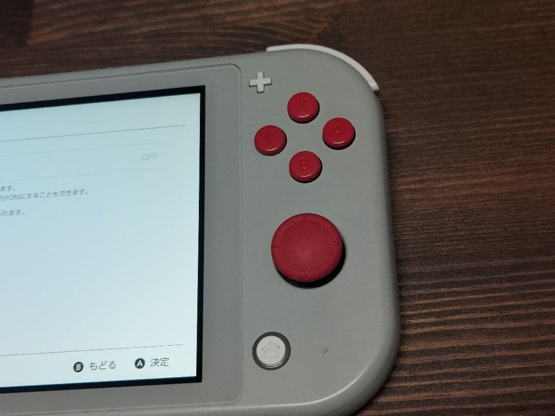 任天堂Switch light スイッチ ライト ポケモン柄