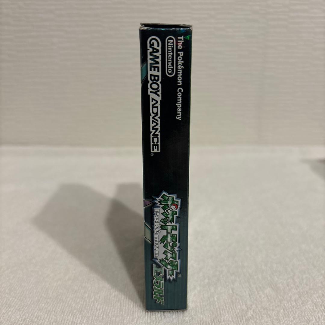 ポケットモンスターエメラルド+公式ガイドブック