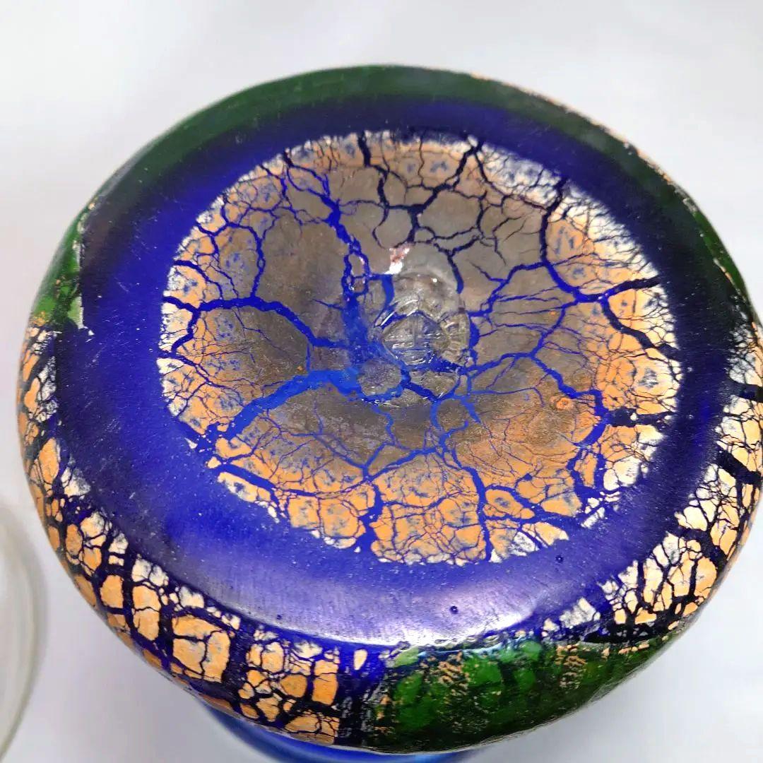 稲嶺盛吉　琉球ガラス　水指　茶道具