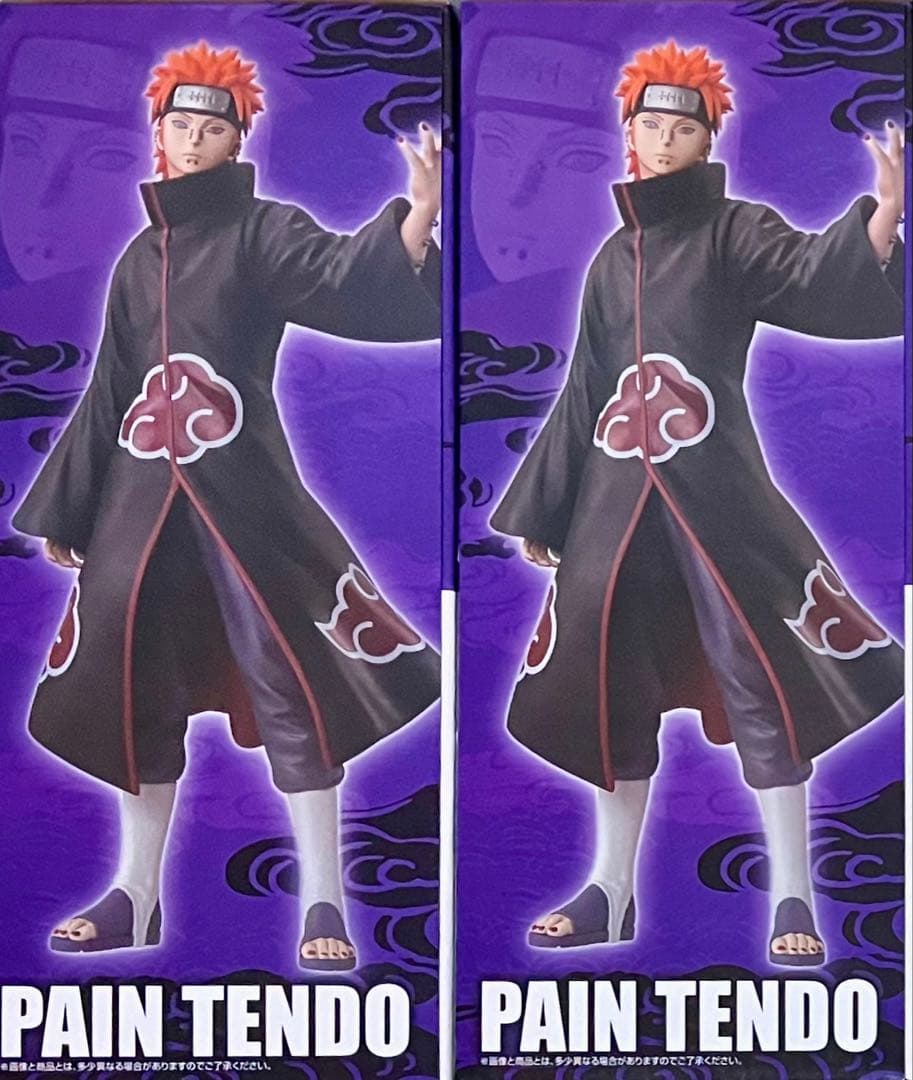 一番くじ NARUTO-ナルト- C賞 ペイン(天道) MASTERLISE