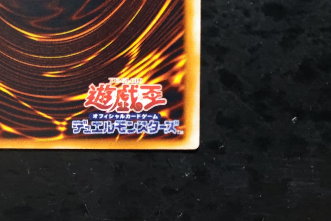 さっちん　遊戯王カード　2枚