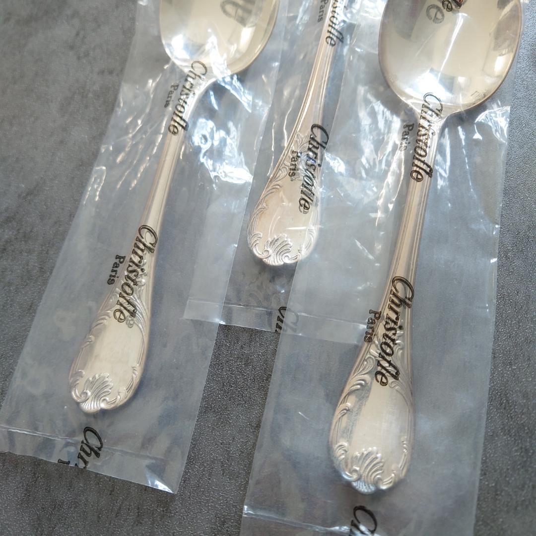 希少 美品 クリストフル マルリー コンソメスプーン 未開封含む 6点