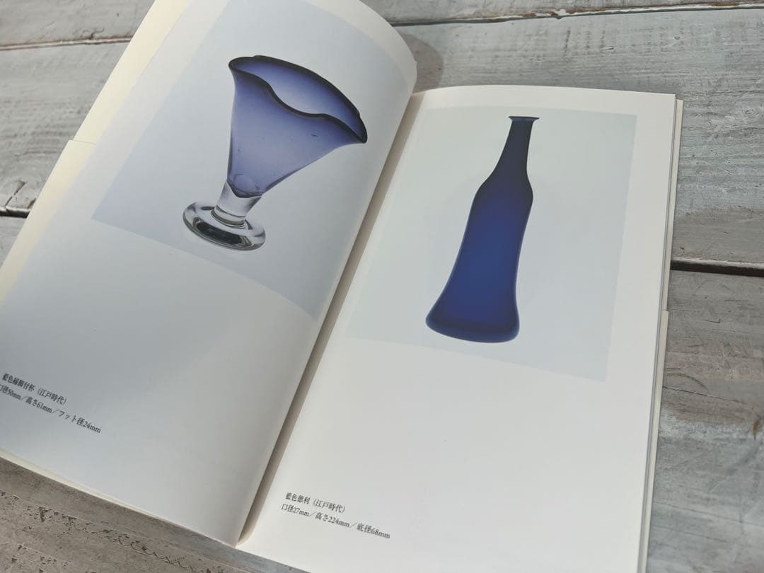 【希少】カトラリーの宇宙 辰澤コレクション 辰澤速夫