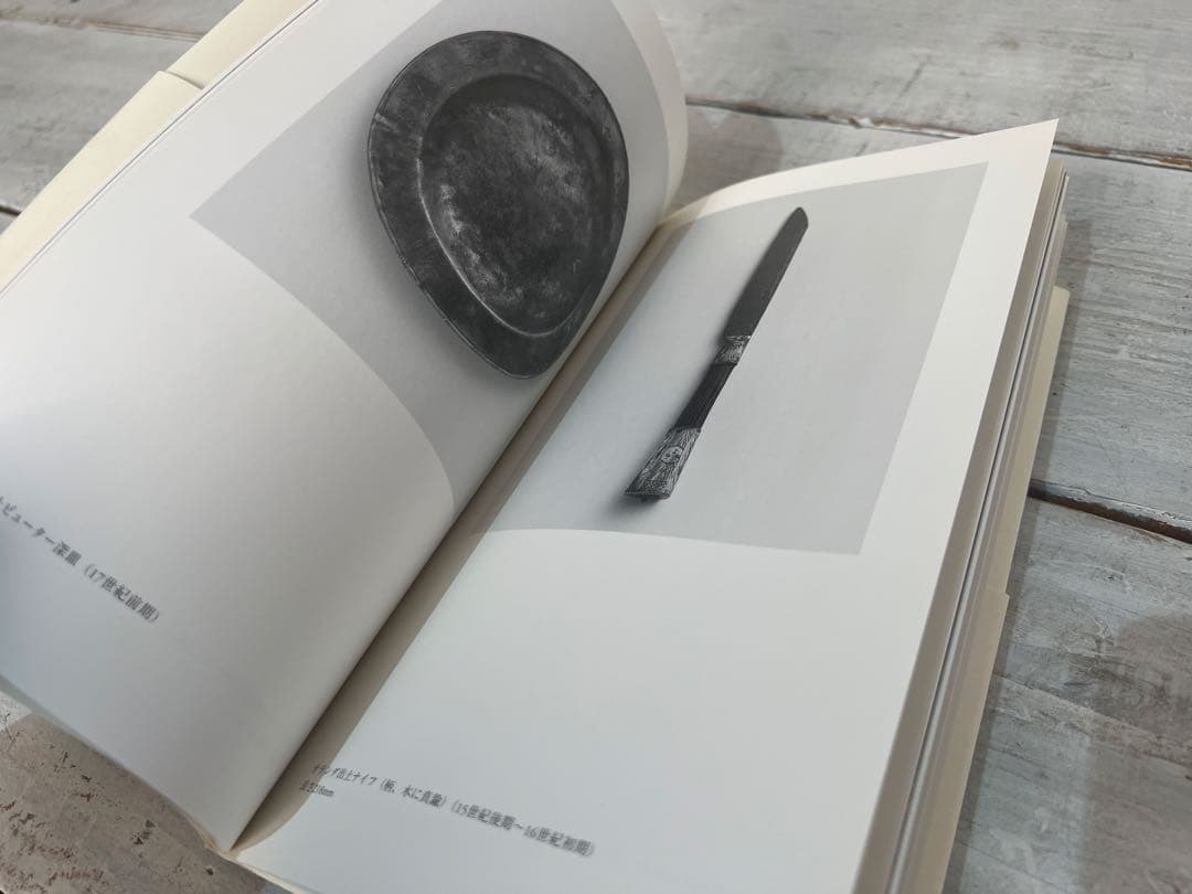 【希少】カトラリーの宇宙 辰澤コレクション 辰澤速夫