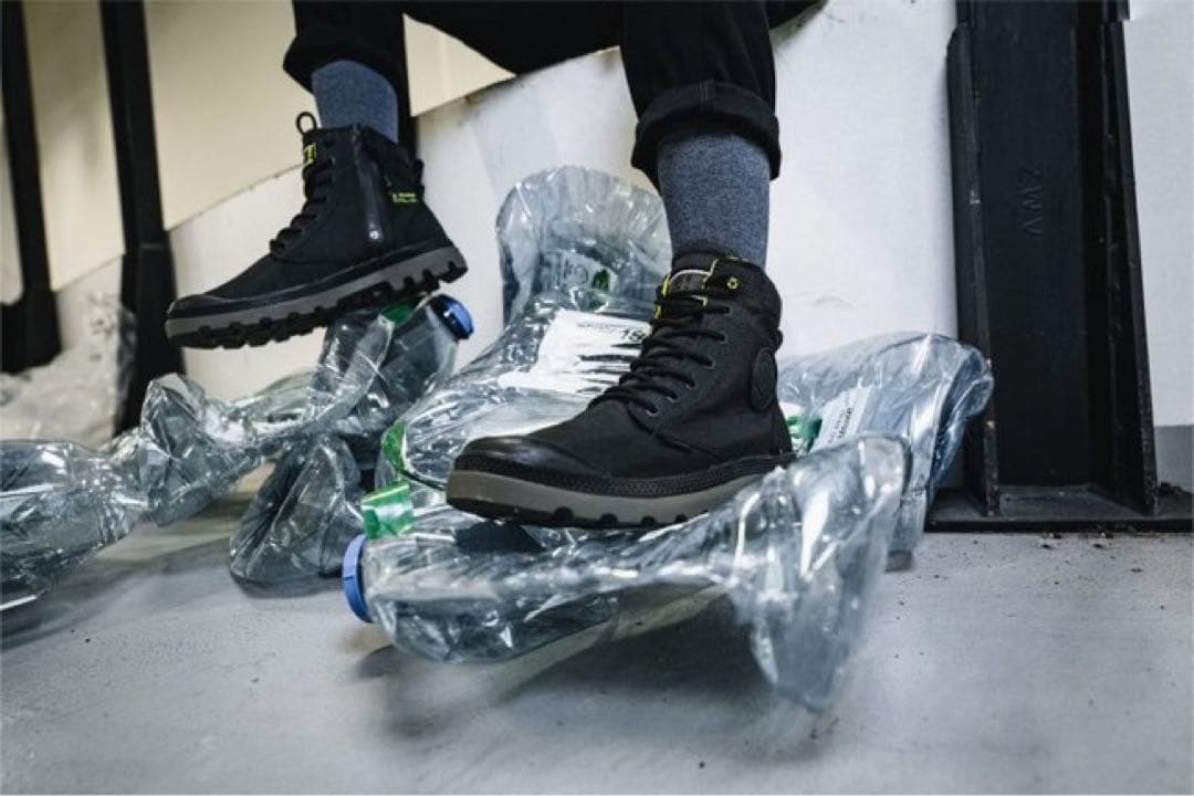 palladium pampa sc rcycl wp+ n Oshmans限定