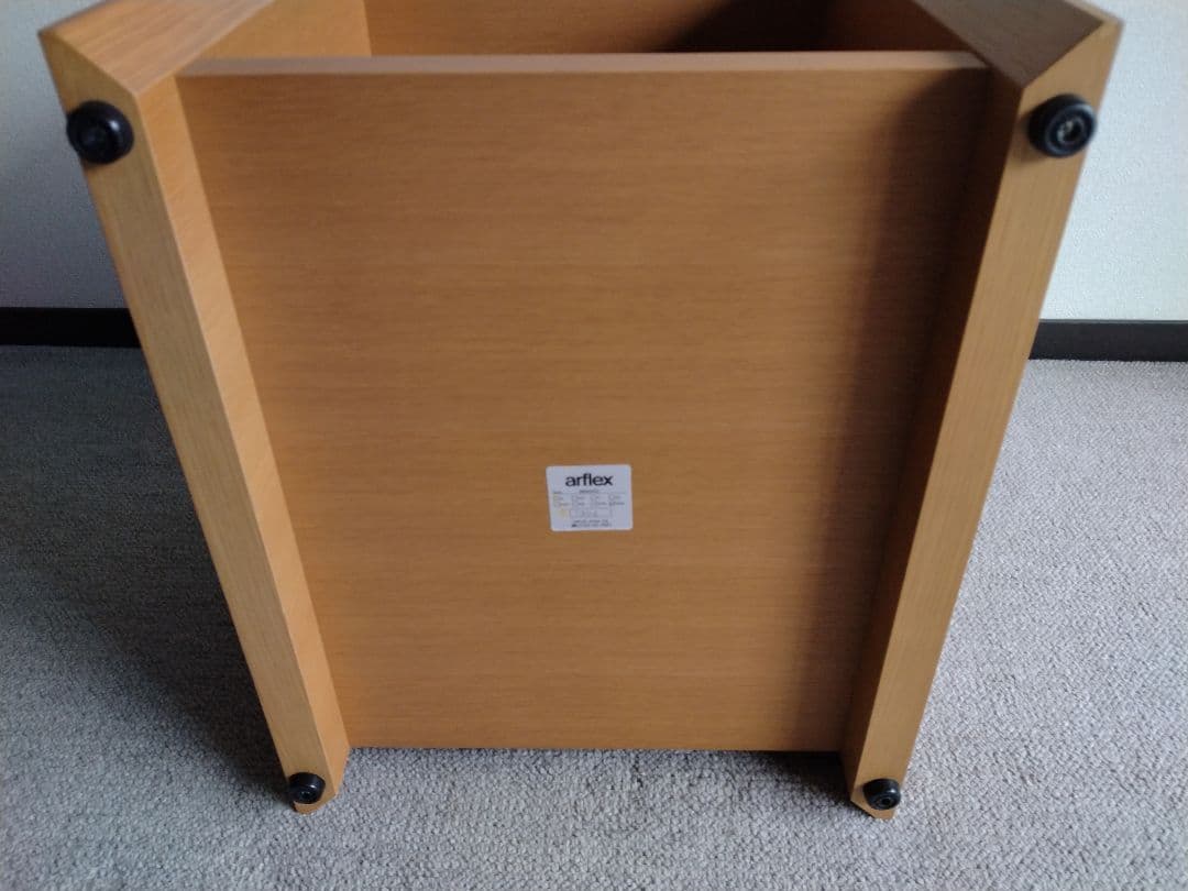 アルフレックス arflex サイドテーブル
