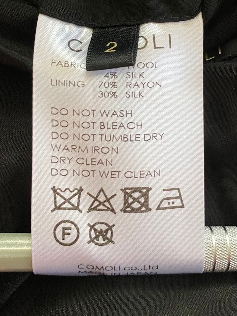 COMOLI、ウールヘリンボーンダブルチェスターコート、サイズ２