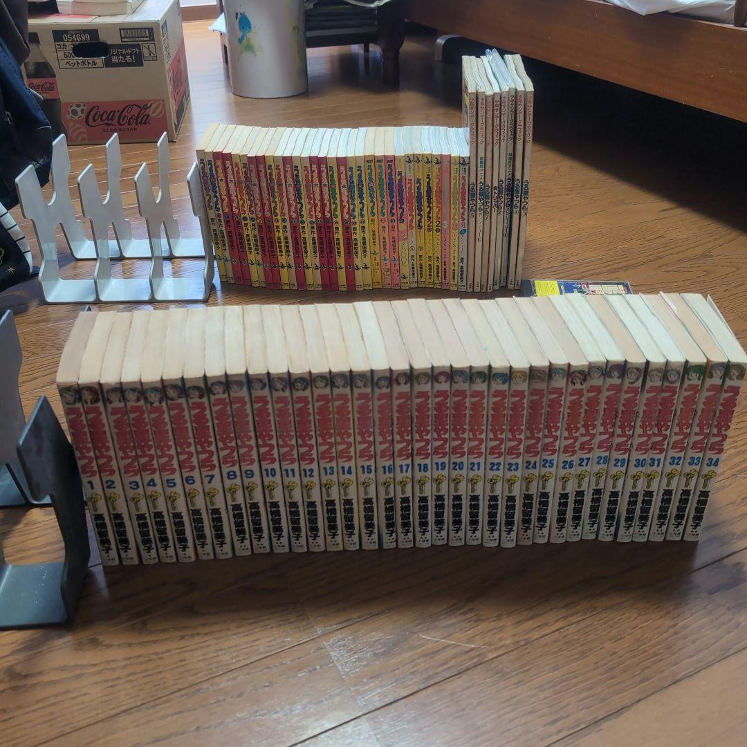 【初版!!!!全巻セット】うる星やつら　コミック漫画　その他セット高橋留美子