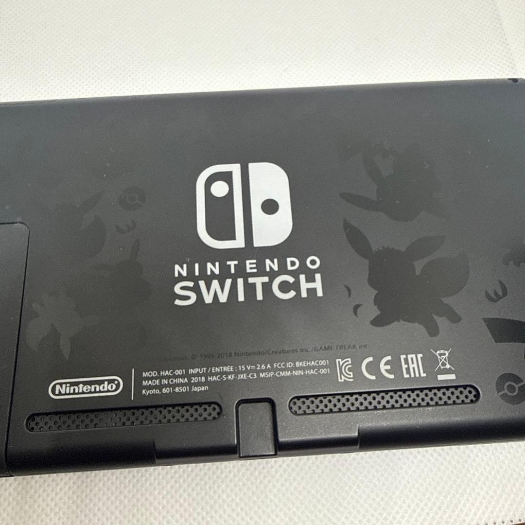 【動作確認済み】Nintendo Switch 本体のみ 2018年　ピカブイ